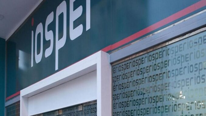 iosper_2_17