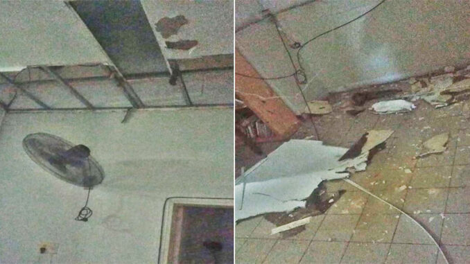 o_1682672473