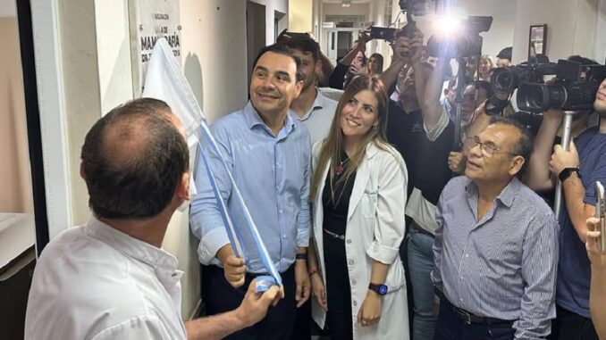 Ahospitalgober21