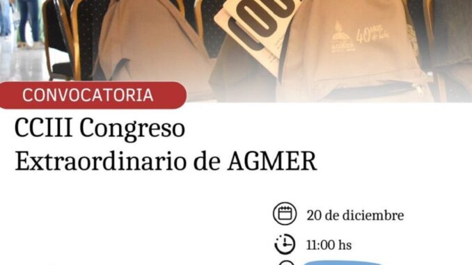 WhatsApp-Image-2023-12-19-at-07.51.27-1024x694