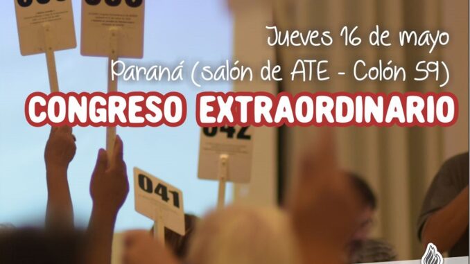 664388e5a75dc