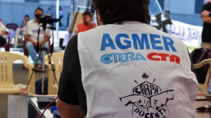 noti21-03-31agmer