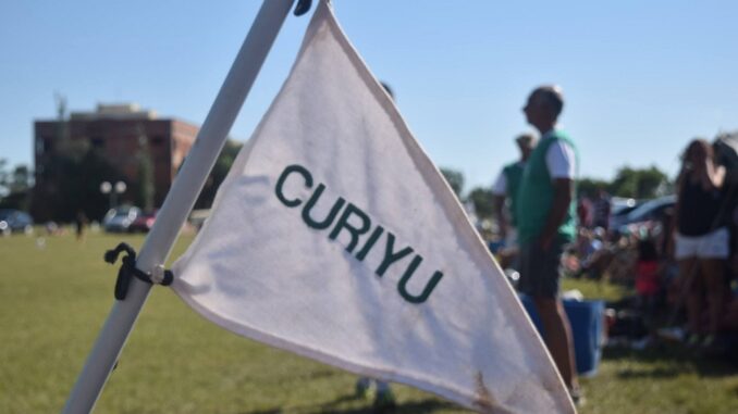Curiyu-banderin