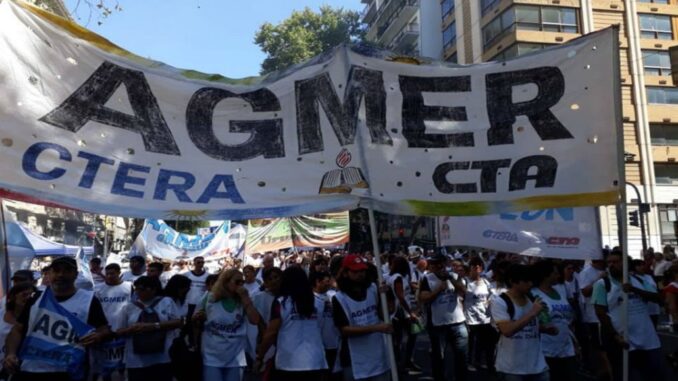 Agmer-1